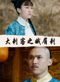 生活的女人